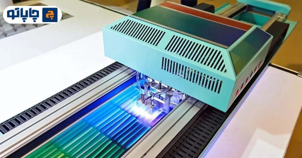 دستگاه چاپ یووی